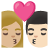 👩🏼‍❤️‍💋‍👨🏻 kiss: woman, man, medium-light skin tone, light skin tone display on Google